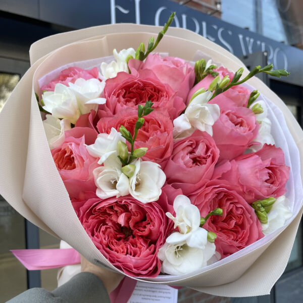 Bukiet Kwiatów Aurora